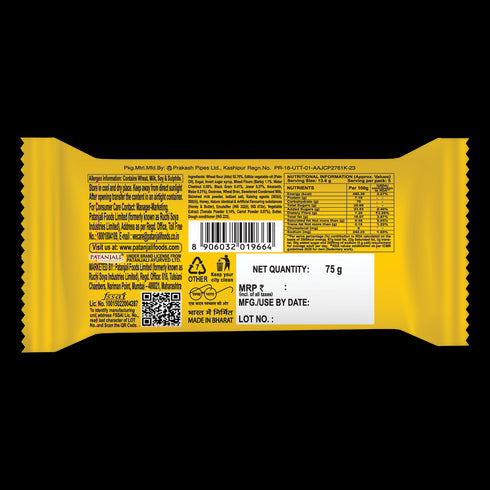 Patanjali Aarogya Biscuits|75g